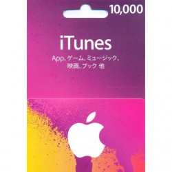 ¥10000 iTunes