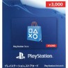 日本 Playstation Network Card PSN ¥3000 禮物卡