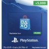 日本 Playstation Network Card PSN ¥5000 禮物卡