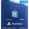 日本 Playstation Network Card PSN ¥10000 禮物卡